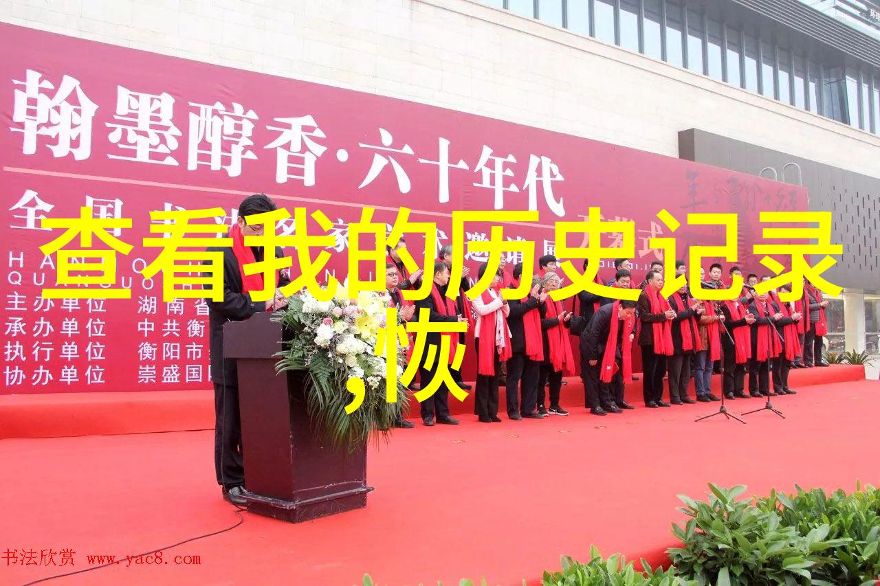免费答案网站-解锁知识之门探索无价的智慧资源