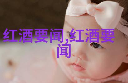 新人盛宴中的智慧挑战婚礼问答大赛的热闹场面