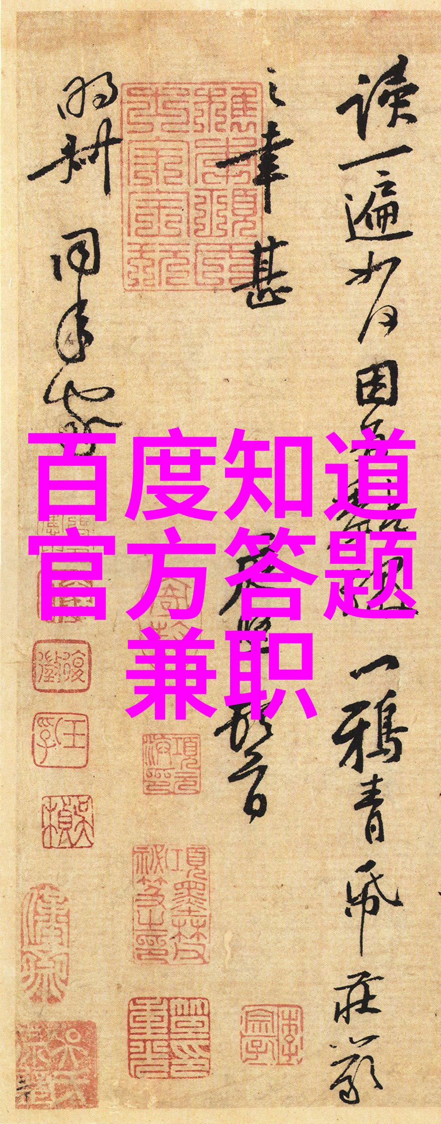 海湖庄园别墅豪华生活的天堂