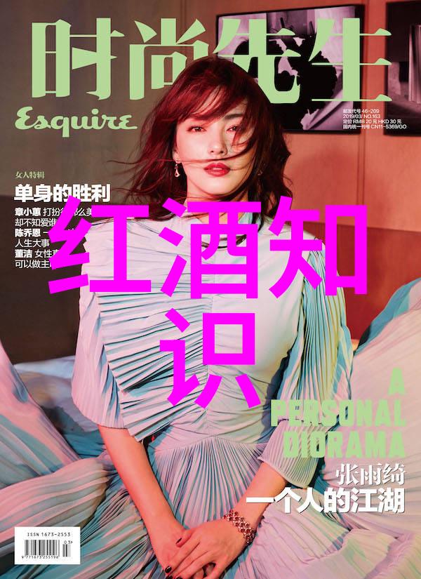 上海最贵的庄园-静享江南上海最高端庄园生活