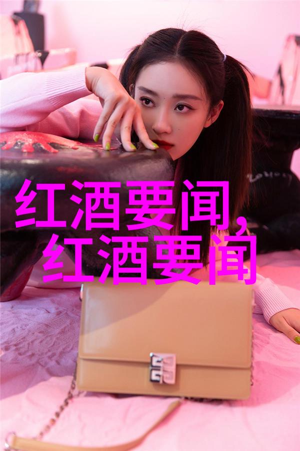 05eee-电磁波的奥秘揭开05eee频段的神秘面纱