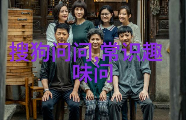 谷物丰收探索最佳作物种植策略