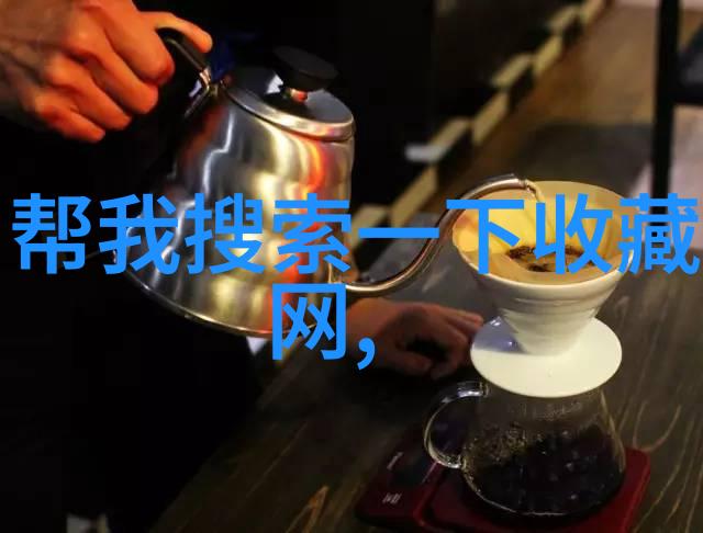 2016意大利葡萄酒界最有影响力100人第40位至第36位中的日本动漫人物图片在社会的寓意探索