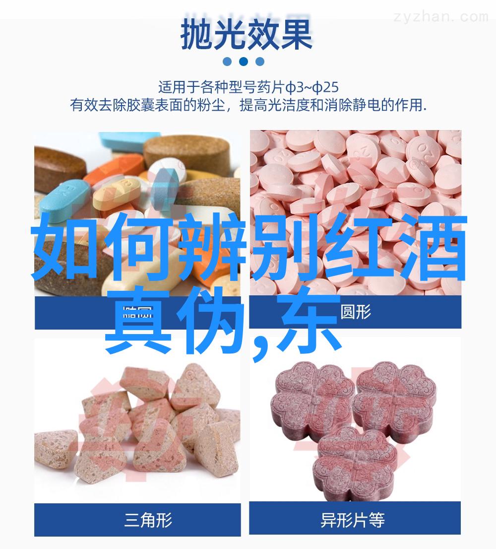 散户投资ETF背后的最大风险有哪些