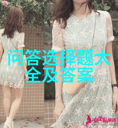 海岛牧场之谜揭秘超级农场背后的科技
