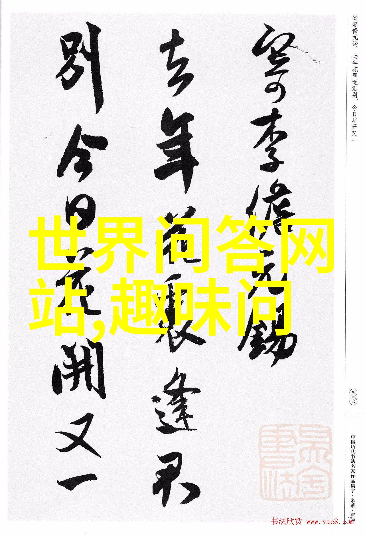 全国钱币收藏博览会盛宴聚焦