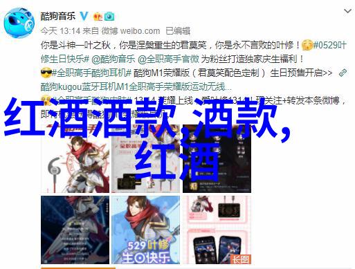 珍藏雅言探索文雅说法的收藏艺术