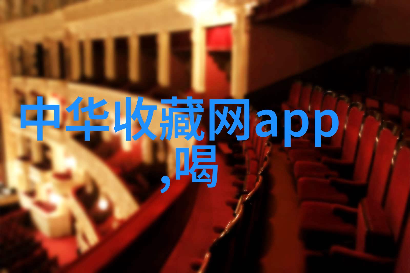 轻松愉快的一天如何选择最适合休闲的一日游目的地