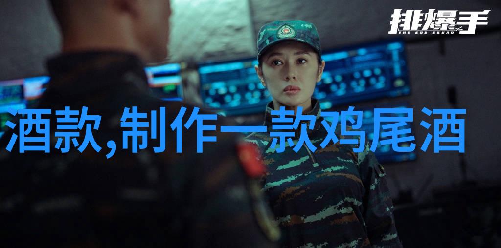 构思故事板 动画制作中的关键步骤解析