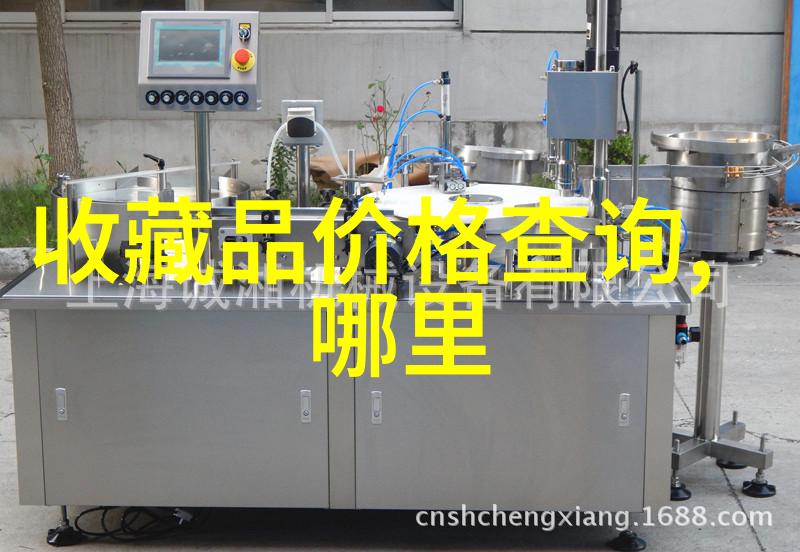 咖啡利口酒风味探索深度品鉴咖啡利口酒的艺术与魅力