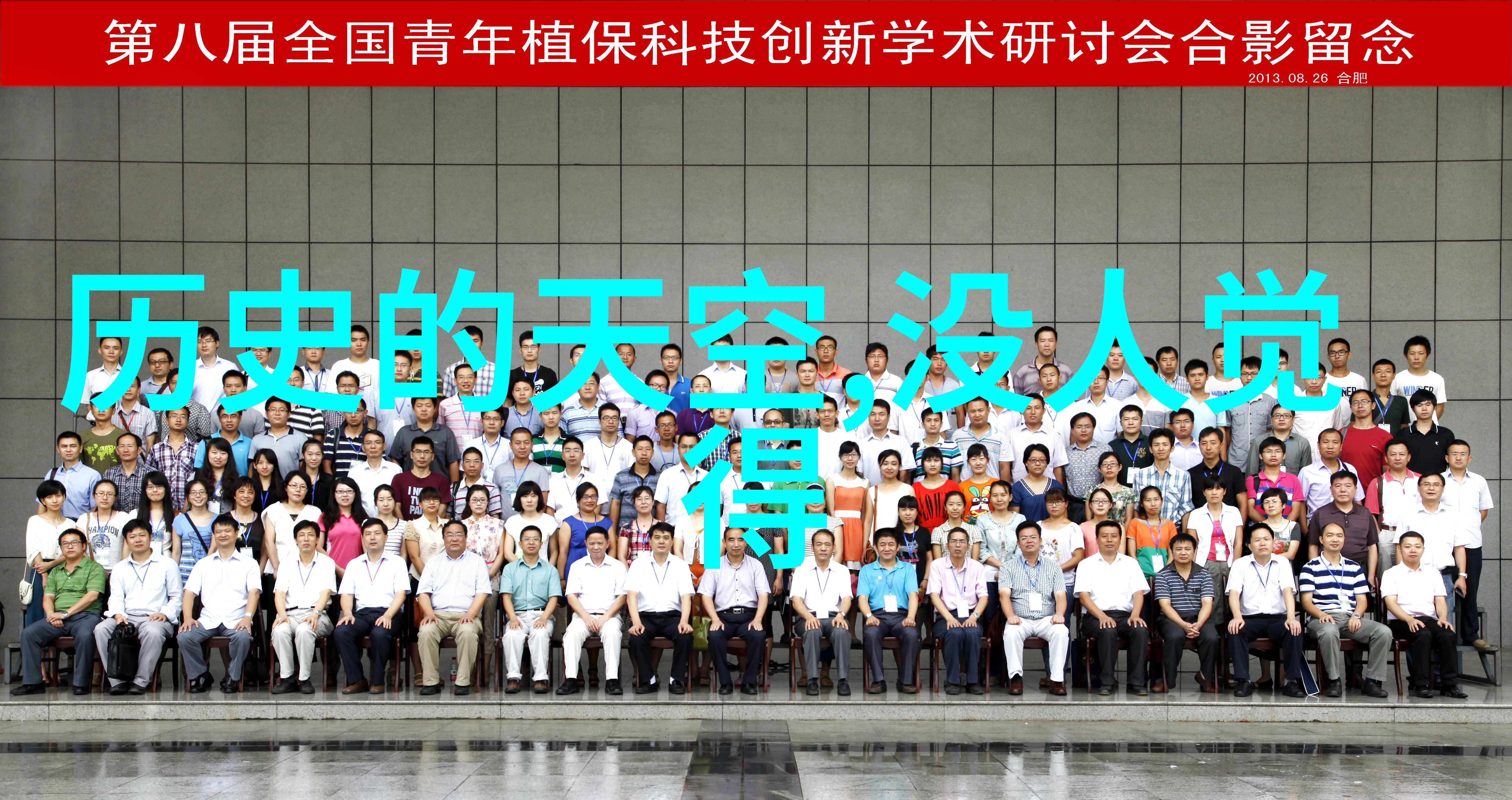 红宝石之恋探索玫瑰园中的奇迹品种