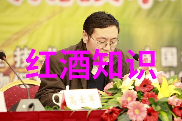 葡萄藤的智慧在11000年前就被人类发现并驯化如同7788收藏app一样提炼了生活中的宝贵资源