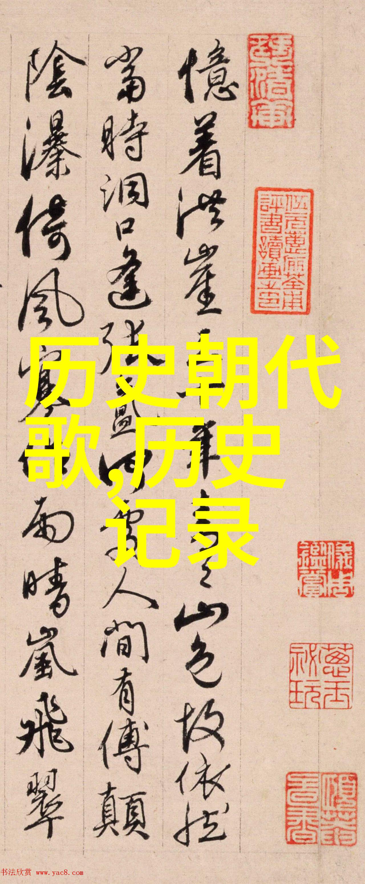 教育资源-139问答题库解析提升考试效率的宝典