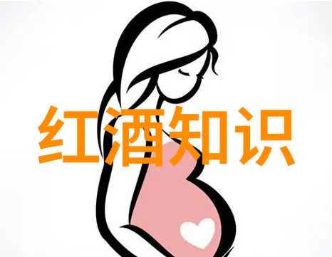 新疆怡然葡萄酒业探索世界葡萄酒庄园文化的社会风景