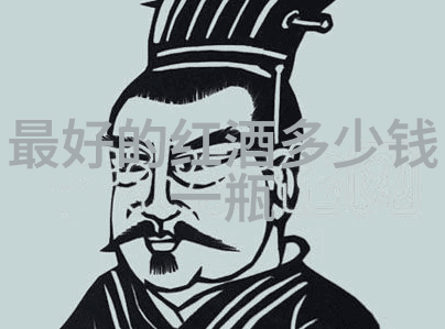 蚂蚁庄园答题系统解锁知识宝藏的智慧之门