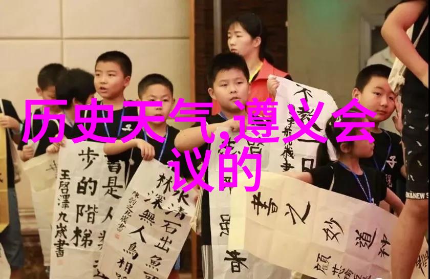 女婿提亲要求怎么办如何处理家庭和感情的矛盾