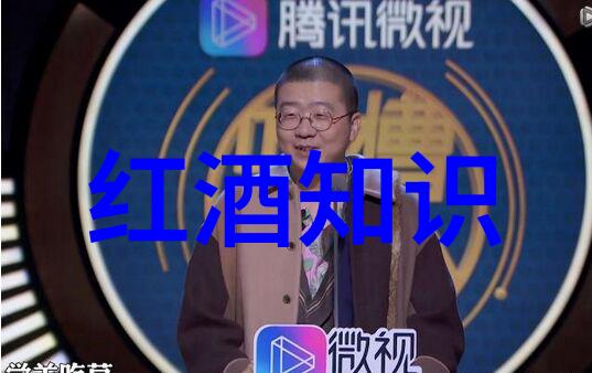2017年意大利葡萄酒产业报告发布