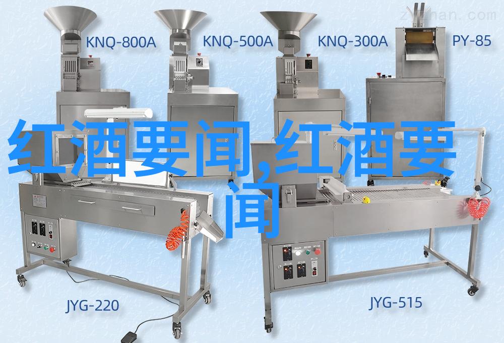黄河流域粮食主产区的农业宝库丰收与可持续发展的双赢战略
