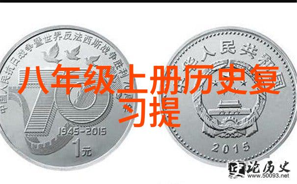波尔多红酒价格表大全反复探索瓦尔德佩涅斯产区的葡萄酒之美