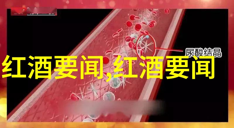 独特而迷人的品种全球五大珍稀猫咪介绍