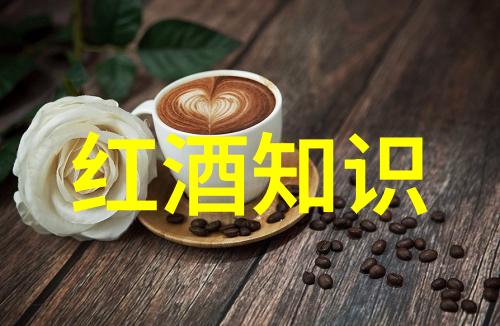帕格斯溪酒庄海湖庄园
