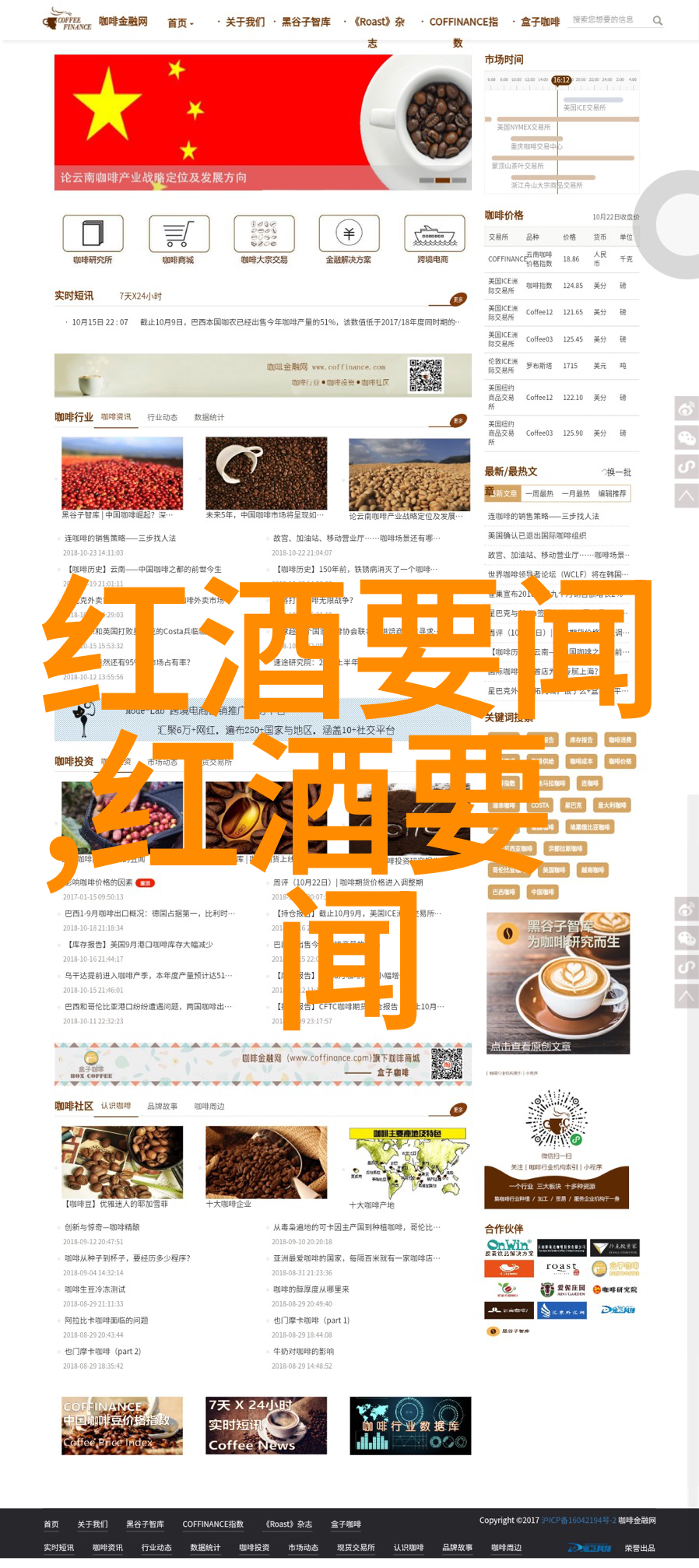 画出童真10岁12岁儿童人物绘画的快乐旅程