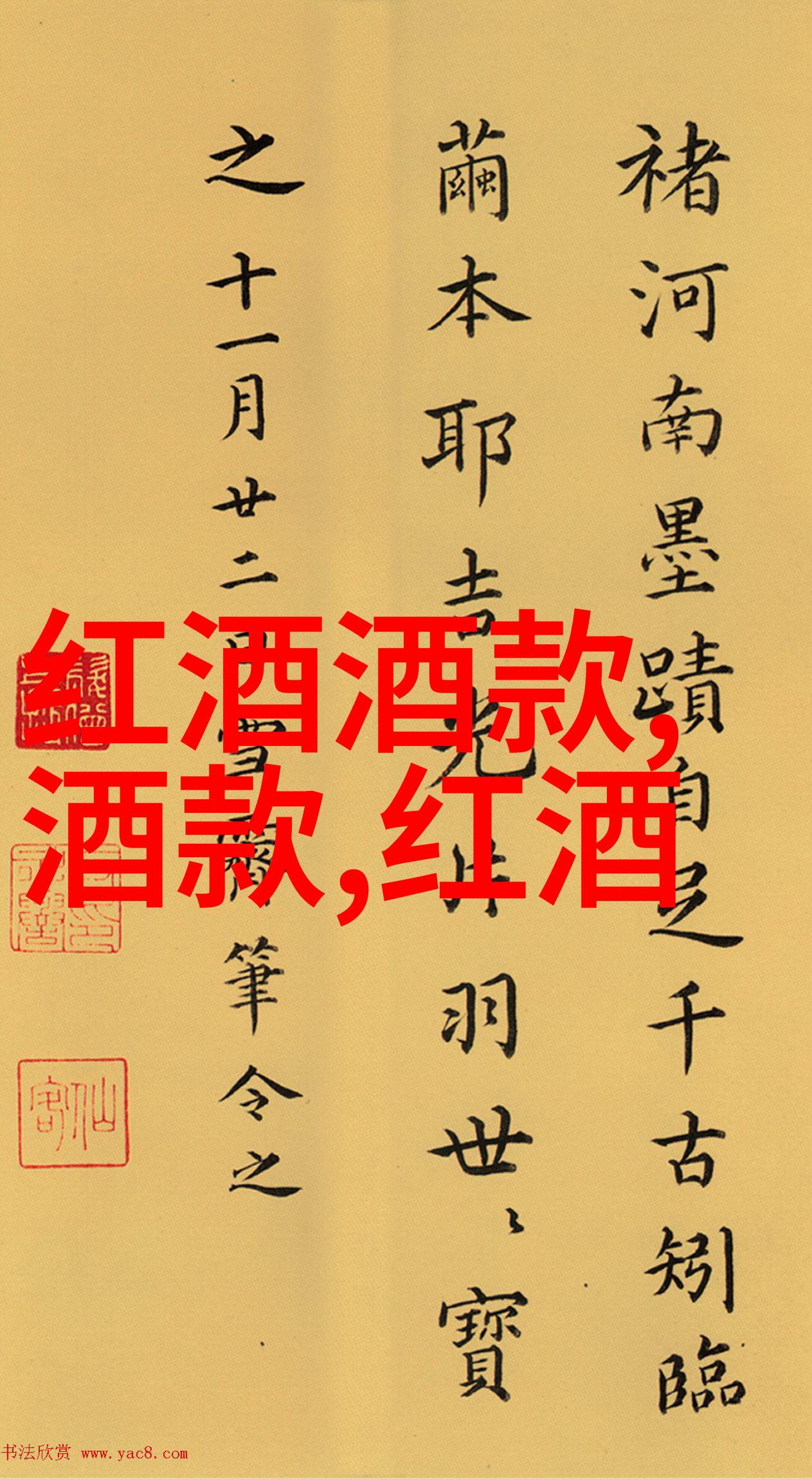 如何挑选杭州周边那些不为人知的好地方