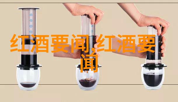 日本茶道与中国酿造之争两种不同风味的饮品