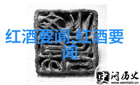 古玩通行证华夏收藏网地摊交易探秘