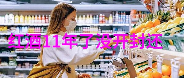 钱币市场的金色旋律价格之歌