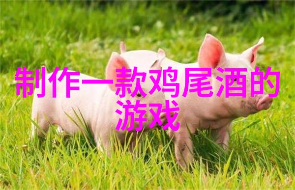 公交车最后一排被多人拥挤公共交通工具紧张空间问题