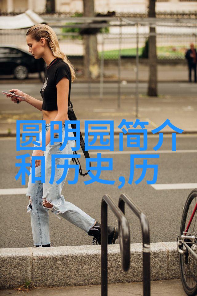 魔道祖师全真至尊穿越117章的肉身成长之旅