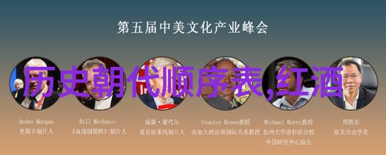 猫的品种排名图片价格卡尔咔耐卡Garganega