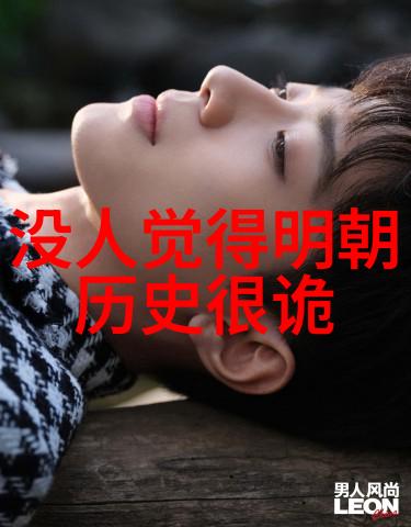 碧安帝山迪酒庄揭秘中国红酒厂家招商网的神秘世界