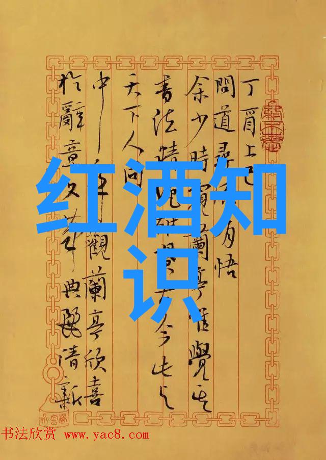 兰州庄园乳业有限责任公司-甘肃风味纯净源自庄园兰州庄园乳业的可持续发展之路