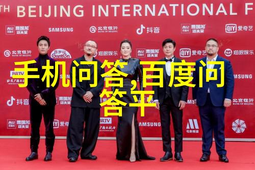 数据驱动探索动漫周边产品的主要特征