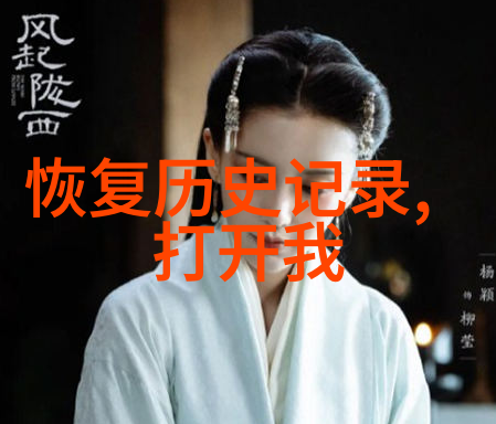 智能对话之网AI问答系统的数字织梦