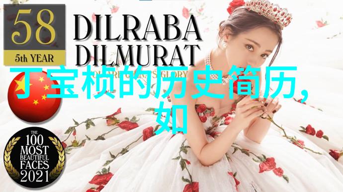 开心庄园提现规则了解开心庄园的提现方式和限制