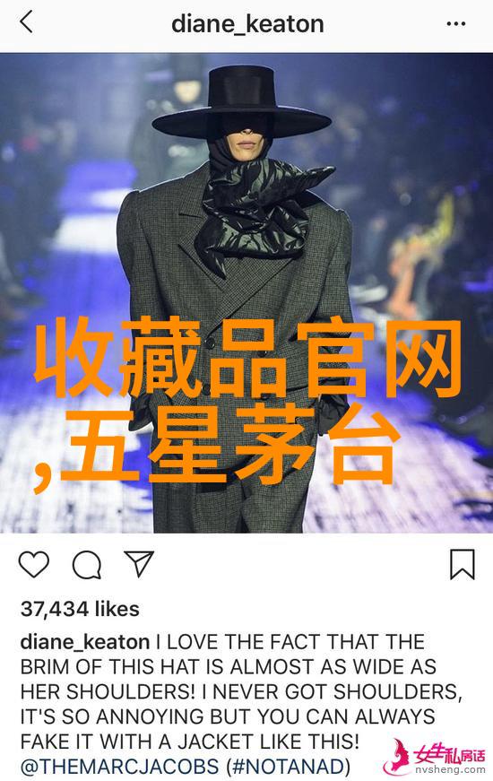 南京周边十月一日游记探索古都背后的美丽风光