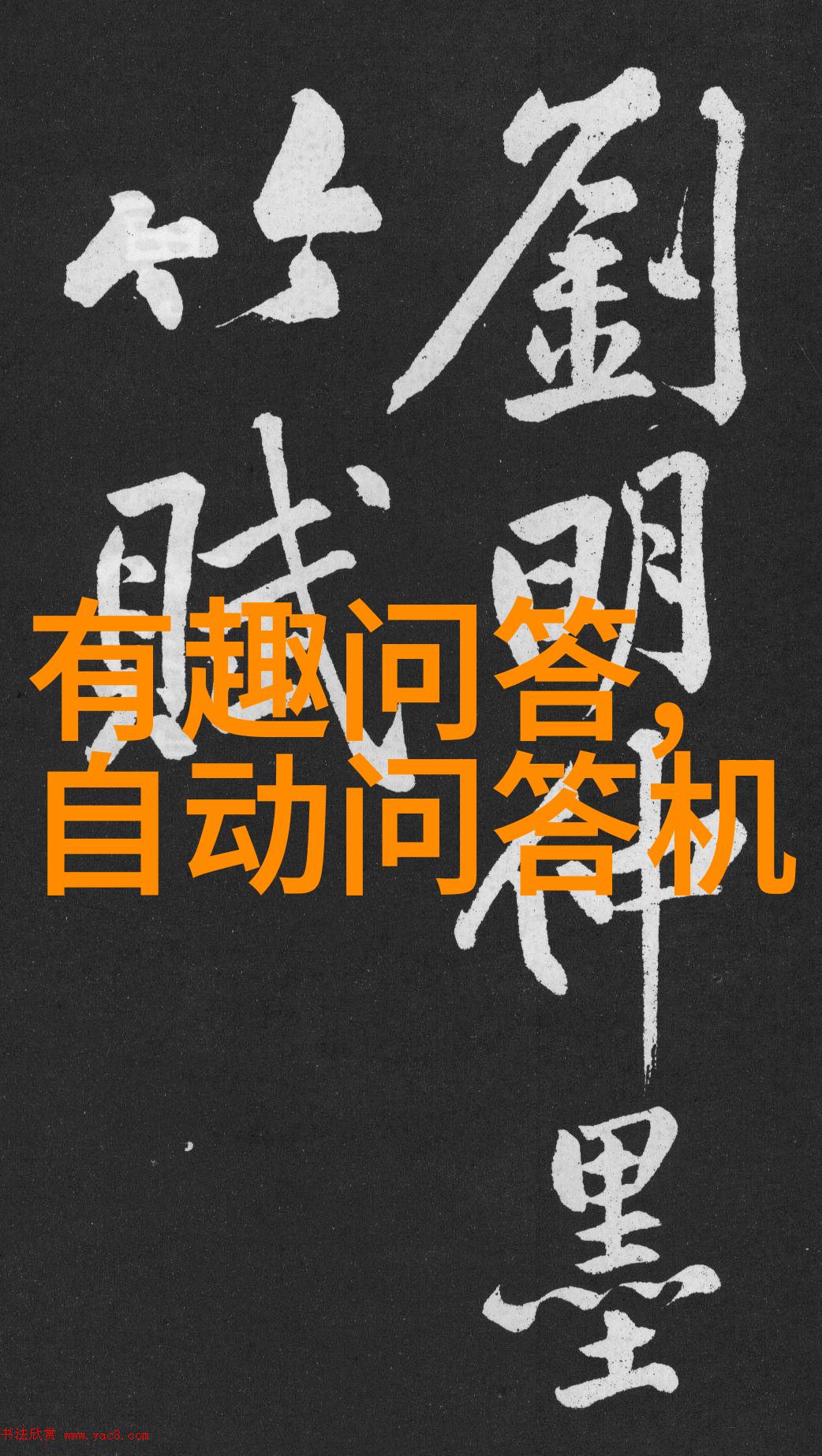 未来农场里的智能选择未来可能出现哪些高科技玉米品种