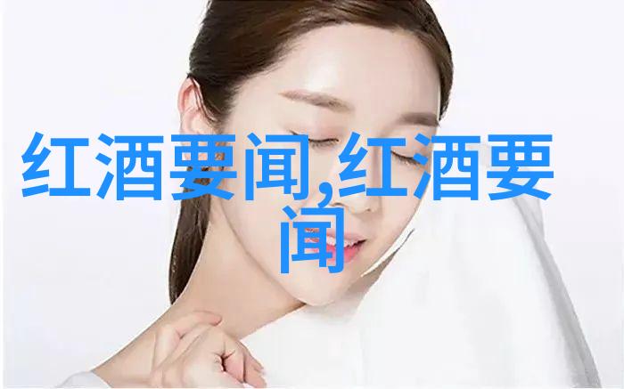 武夷山牛栏坑肉桂是大红袍吗