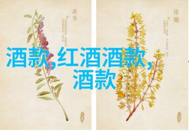 摩尔多瓦自然之中的一年红酒生意赚取的秘密