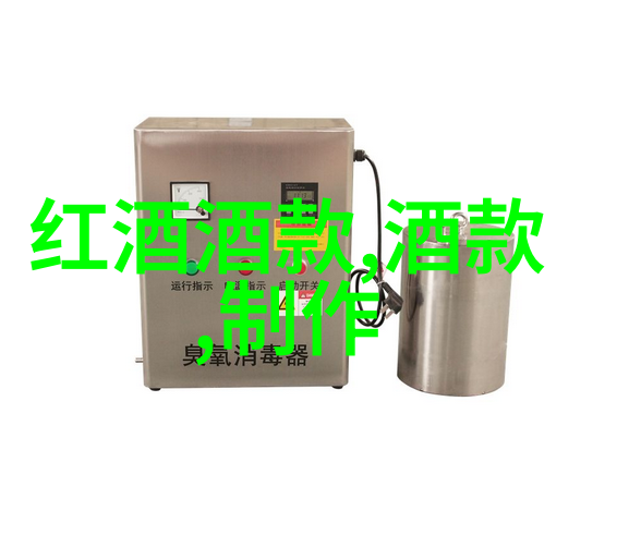 隐秘档案丁宝桢的历史之谜