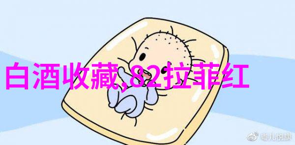 探索黑皮诺的葡萄酒王国法国波尔多和意大利托斯卡纳的产区深度
