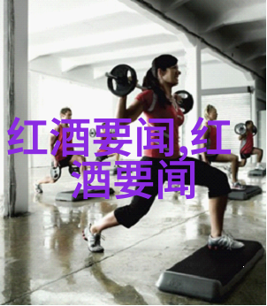 我你知道吗龙船酒庄其实是浙江省杭州市的产物