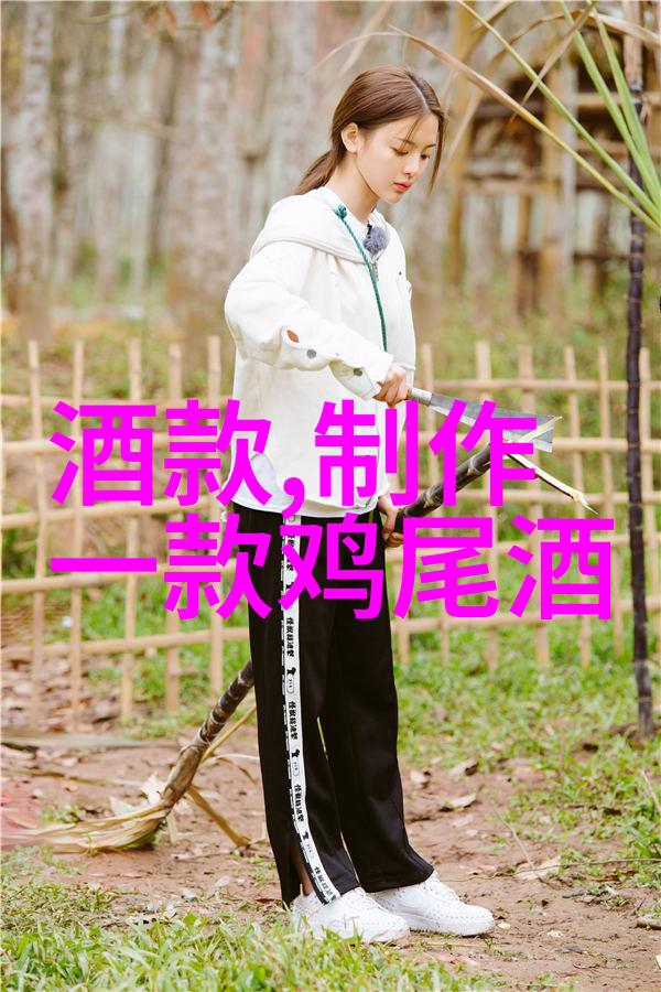 人物投资组合沪深300指数一手多少钱