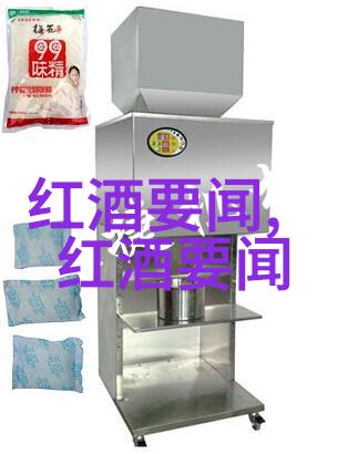 土地的初恋南泥湾开荒的传奇