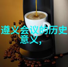 百度智慧引擎成为答主开启知识共享新篇章