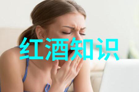 心灵的觉醒如何面对内心深处的恐惧
