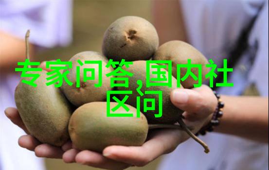 手牵手的葡萄酒时光你尝过吗让我们一起品味爱情
